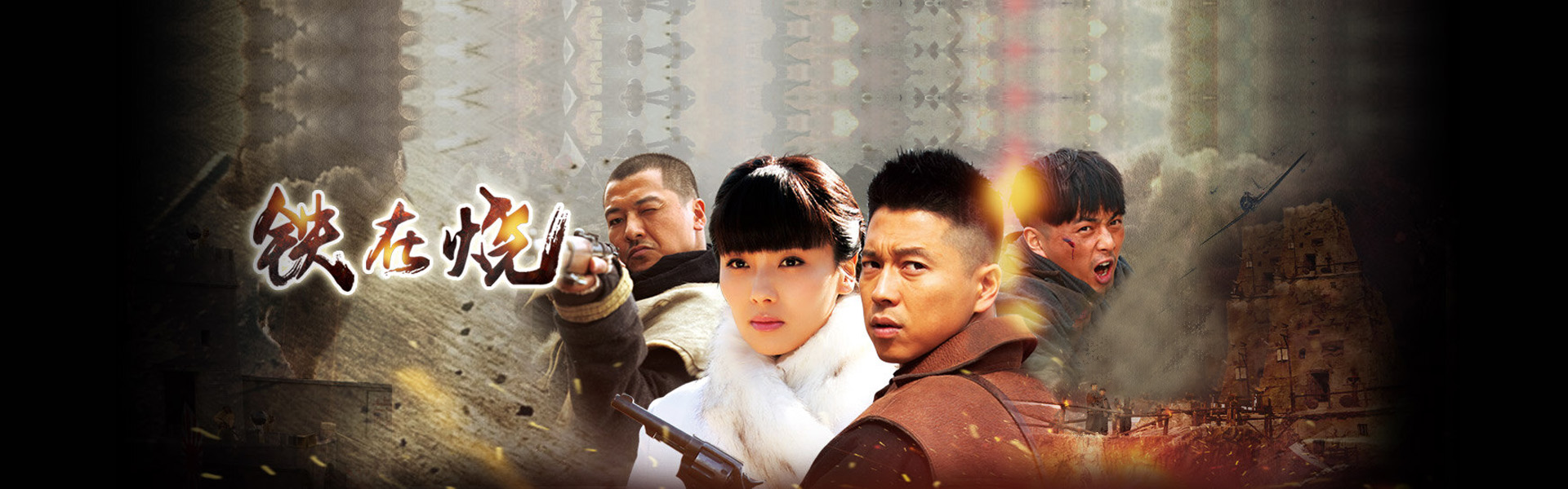 936.tv佳人直播